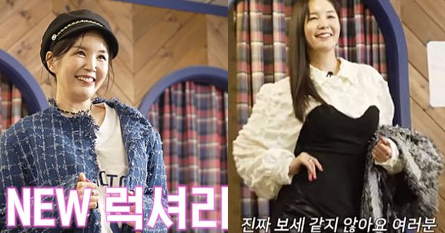 사진=유튜브 ‘A급 장영란’