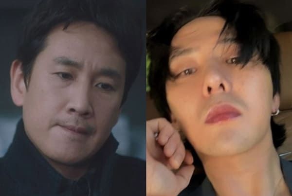 tvN '나의 아저씨'/지드래곤 인스타그램