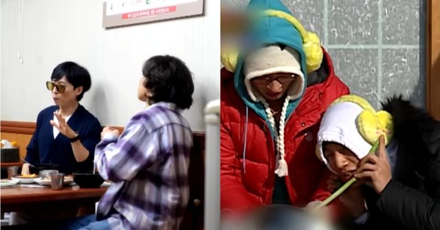 사진=놀면 뭐하니 캡쳐