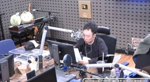 KBS2 쿨FM '박명수의 라디오쇼'