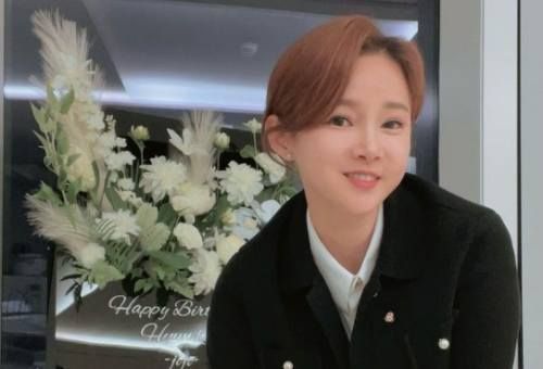 남현희 인스타그램