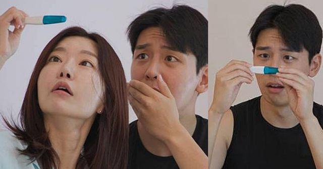 사진-SBS'동상이몽2'제공