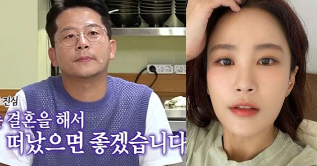 사진=SBS'신발 벗고 돌싱포맨',김지민 인스타그램 제공