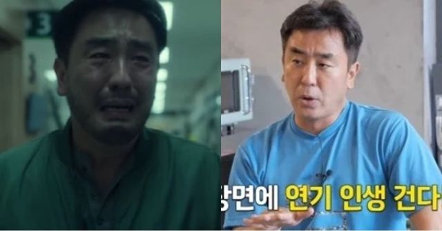 유튜브 '피디씨'