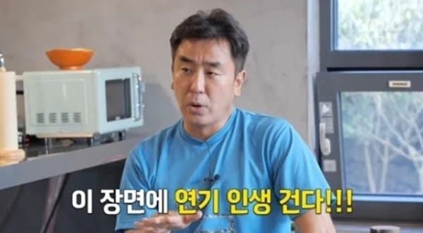 유튜브 '피디씨'