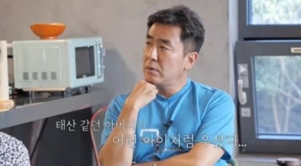 유튜브 '피디씨'
