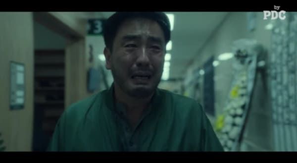 유튜브 '피디씨'