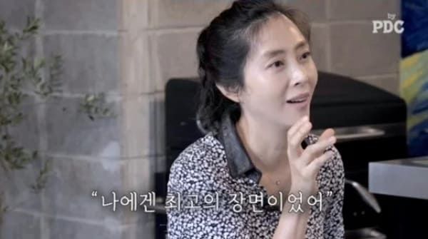 유튜브 '피디씨'