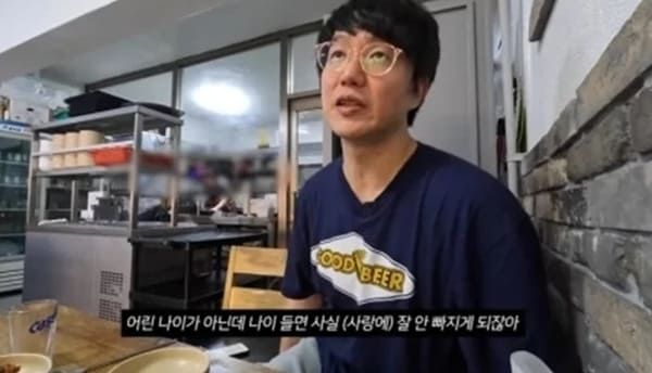 성시경 유튜브