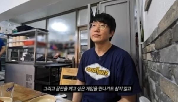 성시경 유튜브