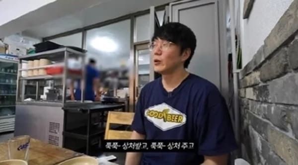 성시경 유튜브