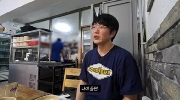 성시경 유튜브