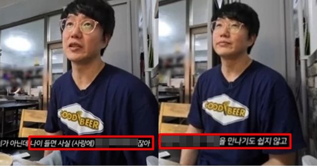성시경 유튜브