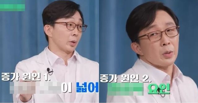 tvN '유 퀴즈 온 더 블럭'