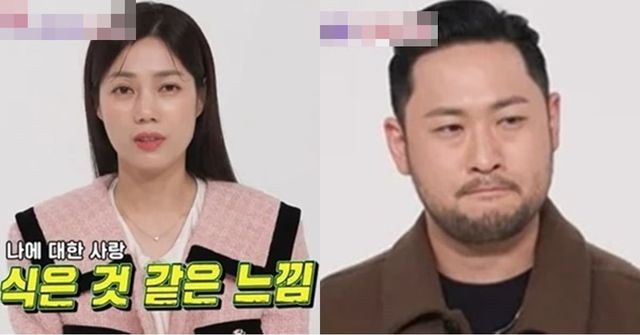 SBS '동상이몽2 - 너는 내 운명'