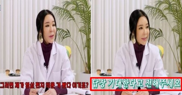 출처:유튜브 채널 '찹찹'