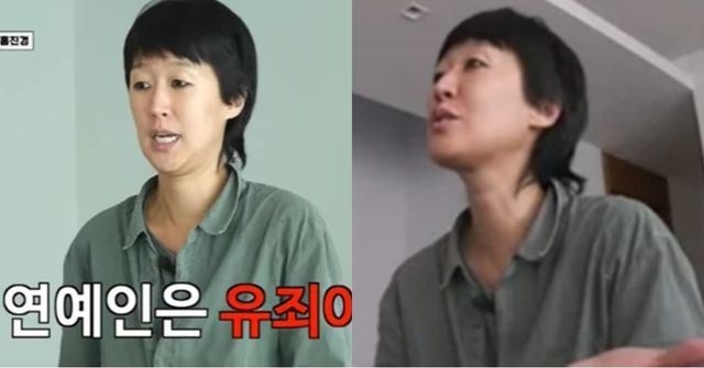 유튜브 '아침먹고 가2'