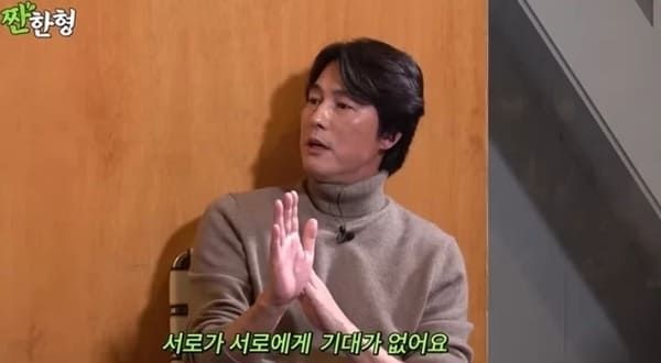 유튜브 '짠한형 신동엽'