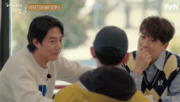 tvN '어쩌다 사장3'