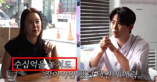 출처:유튜브 채널 '백지영'