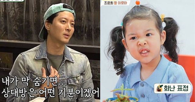 사진= SBS '미운 우리 새끼',JTBC '용감한 솔로 육아 - 내가 키운다'