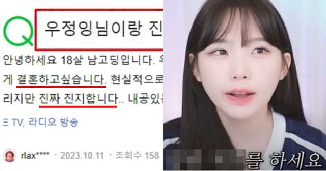 네이버 지식인/우정잉 유튜브