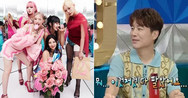 사진 = 예스아이엠엔터테인먼트 / MBC '라디오스타'