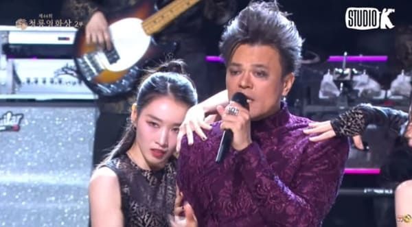 유튜브 'KBS Entertain'