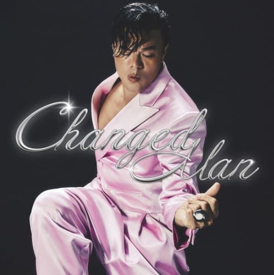 JYP 엔터테인먼트