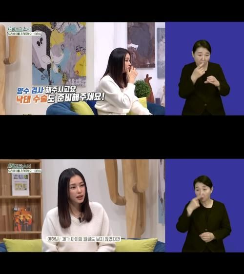 유튜브 '새롭게하소서CBS'