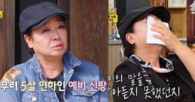 사진= KBS2 '박원숙의 같이 삽시다'