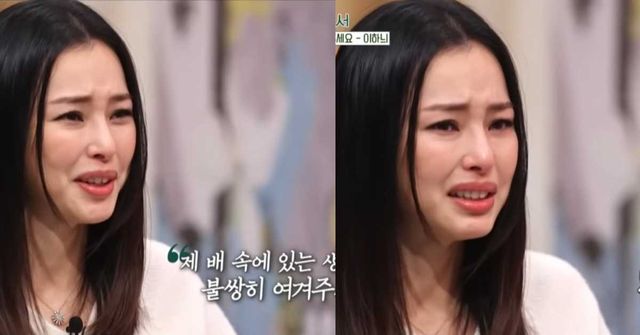 유튜브 '새롭게하소서CBS'