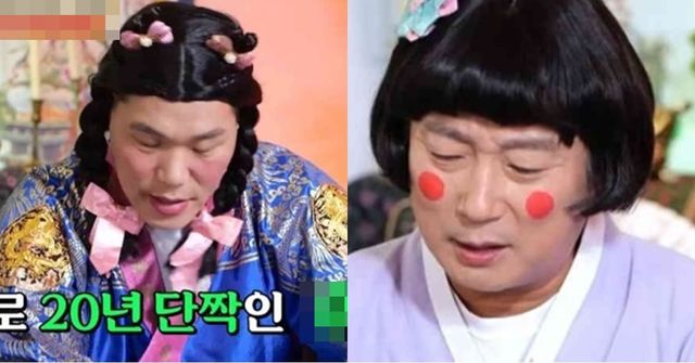 KBS Joy '무엇이든 물어보살'