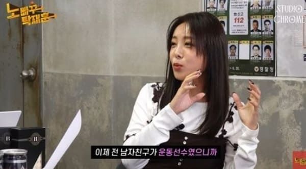 유튜브 '노빠꾸탁재훈'