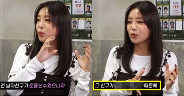 유튜브 '노빠꾸탁재훈'