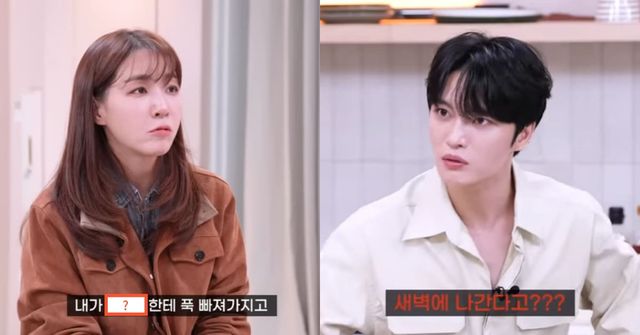 사진 = 유튜브 채널 우하머그