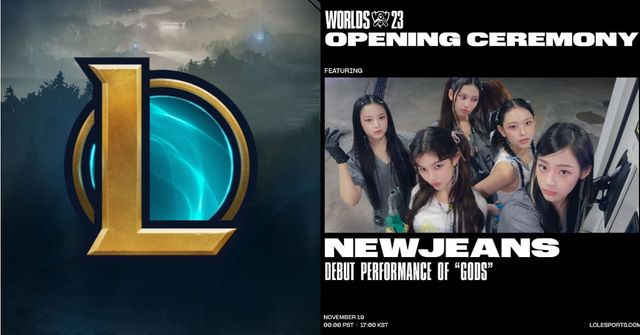 사진=라이엇게임즈