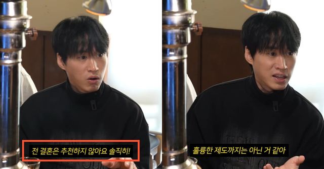 사진 = 유튜브 채널 성시경