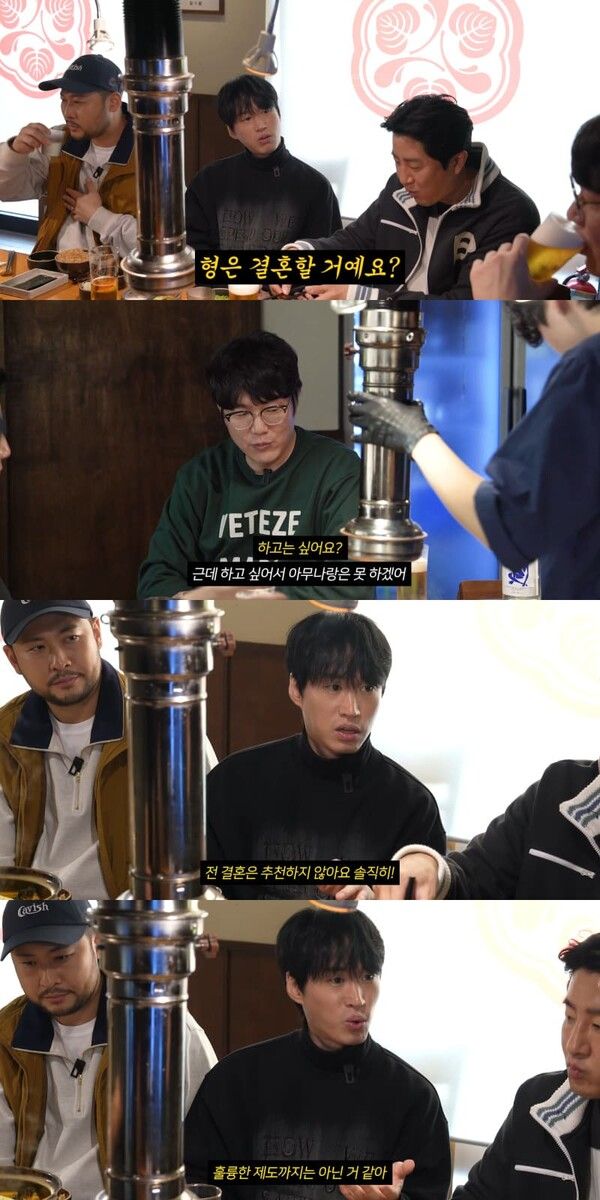 사진 = 유튜브 채널 성시경