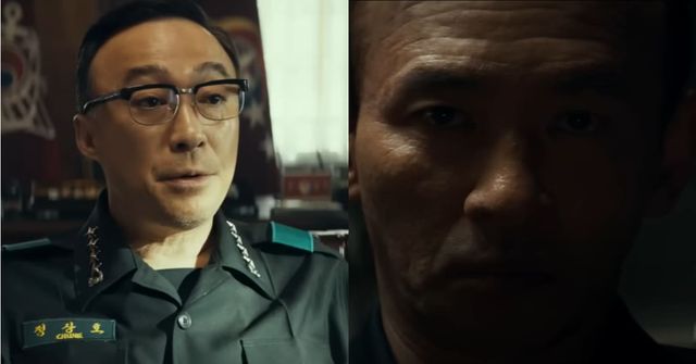 사진=플러스엠엔터테인먼트