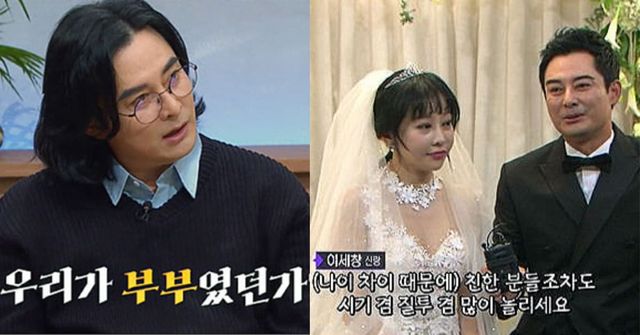 사진=채널A&nbsp; '오은영의 금쪽 상담소',SBS '본격연예 한밤'