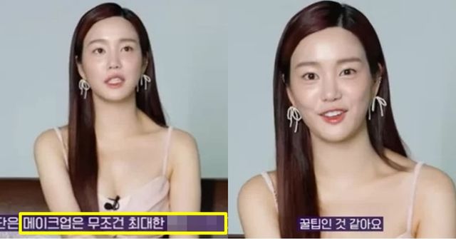 매거진 싱글즈 유튜브