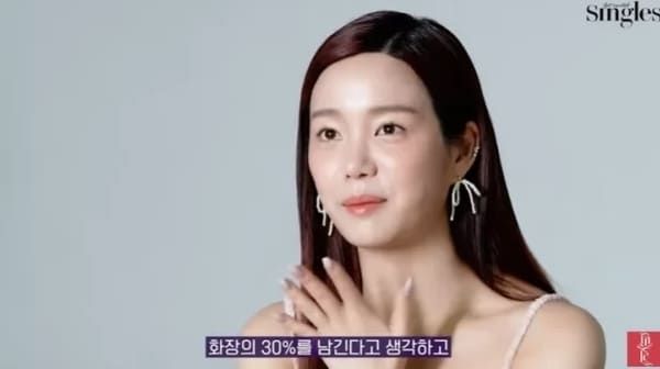 매거진 싱글즈 유튜브