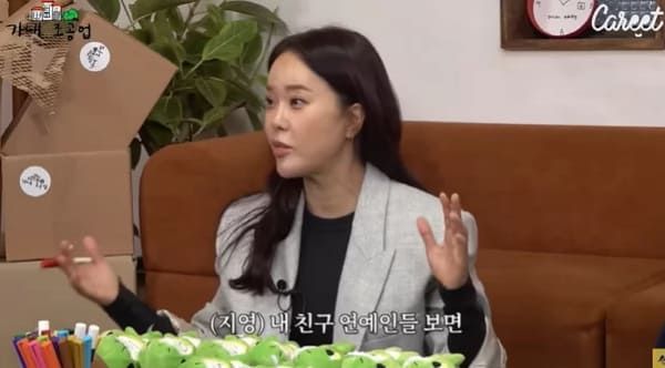 유튜브 '가내조공업'