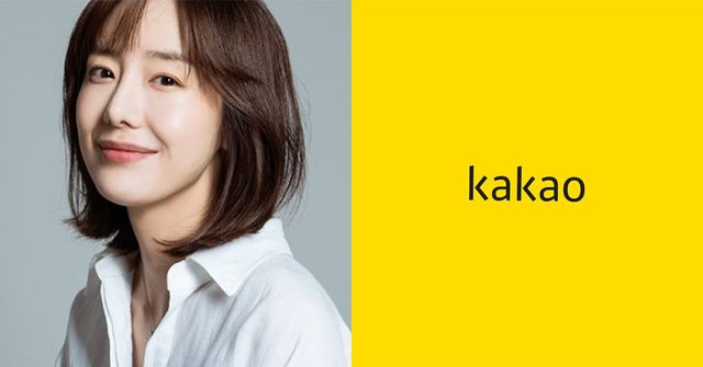 사진 = 써브라임/ 카카오