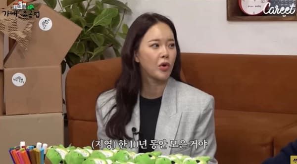 유튜브 '가내조공업'