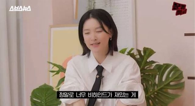 사진 =&nbsp;유튜브 채널 '문명특급'