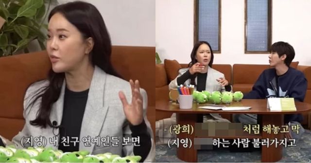 유튜브 '가내조공업'