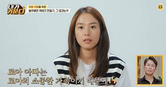 사진= JTBC '용감한 솔로 육아 - 내가 키운다'