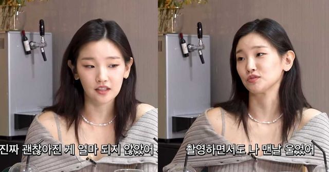 유튜브&nbsp;'조현아의 목요일 밤'